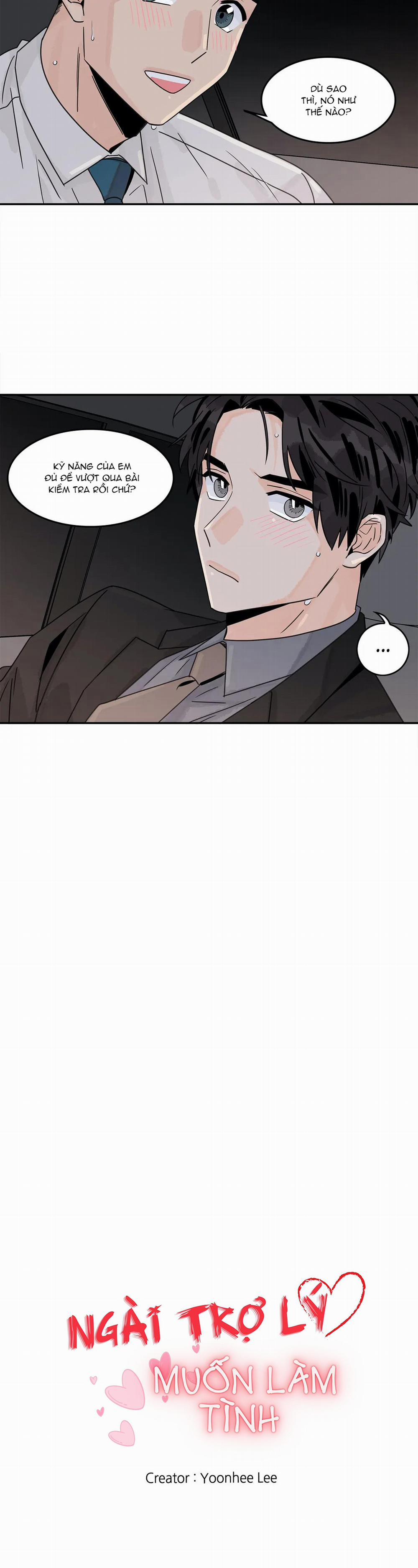 Ngài Trợ Lý Muốn Làm Tình 27 trang 12