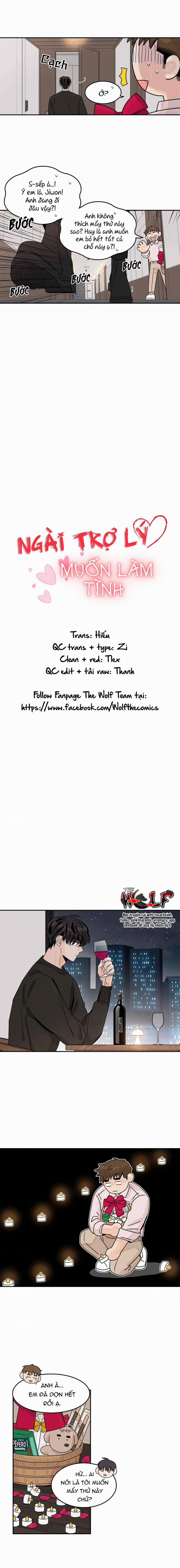 Ngài Trợ Lý Muốn Làm Tình 30 trang 1