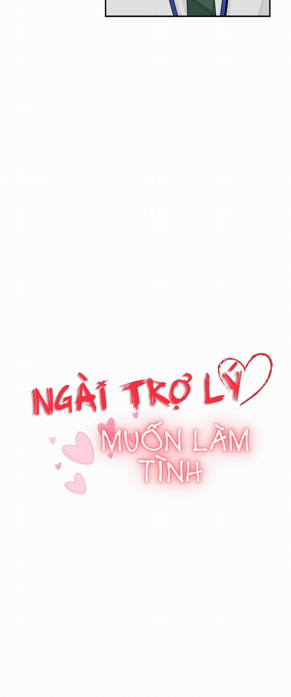 Ngài Trợ Lý Muốn Làm Tình 33 trang 2