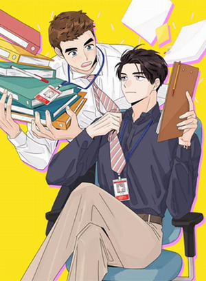 Đọc truyện tranh Ngài Trợ Lý Muốn Làm Tình