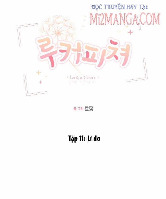 Ngắm Nhìn Điều Tuyệt Vời Nhất 11 trang 11