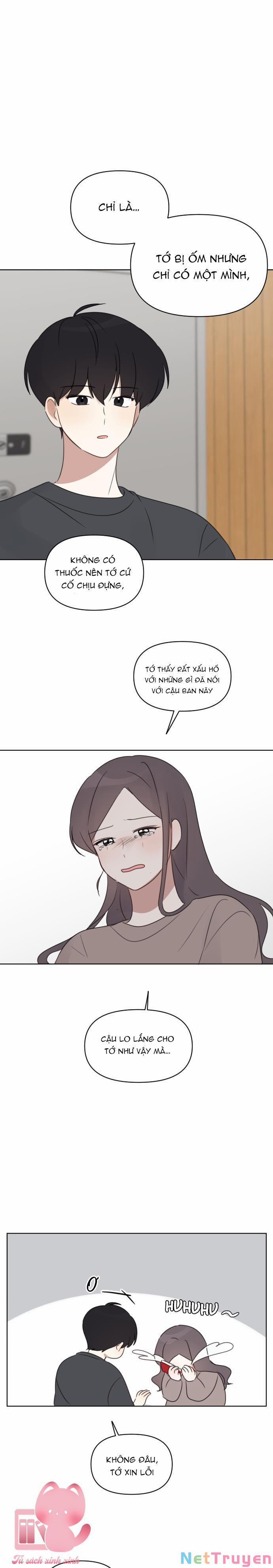 Ngắm Nhìn Điều Tuyệt Vời Nhất 29 trang 17