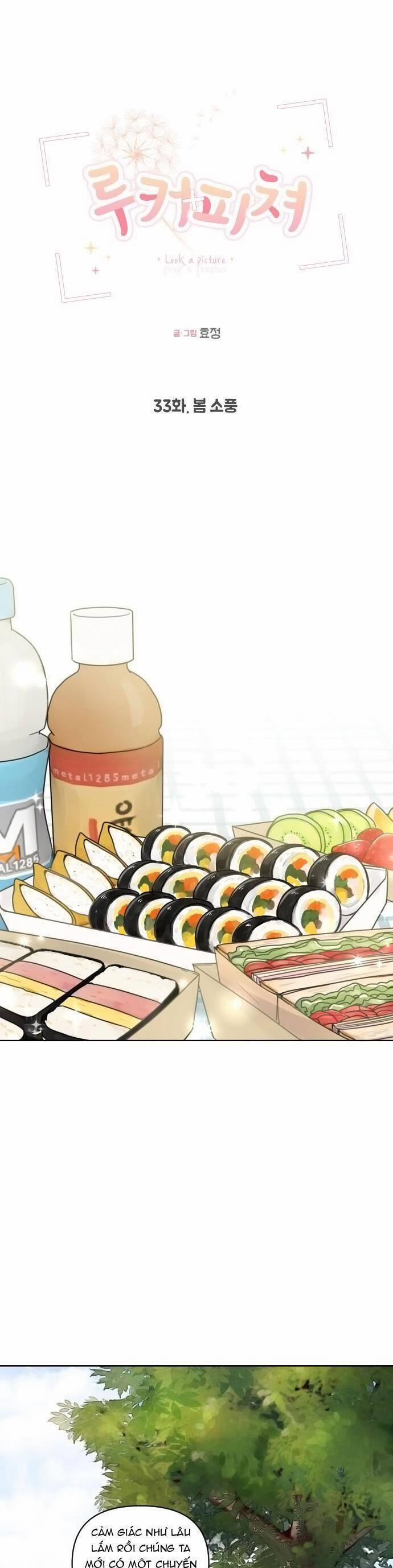 Ngắm Nhìn Điều Tuyệt Vời Nhất 33 trang 2