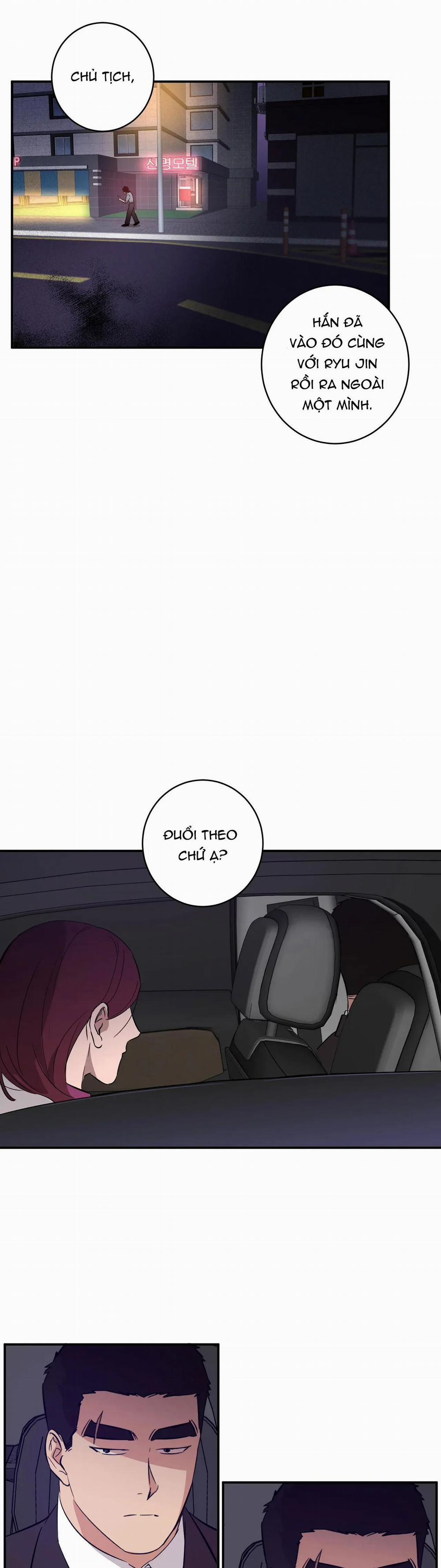 Ngàn Năm Có Một 17 trang 23