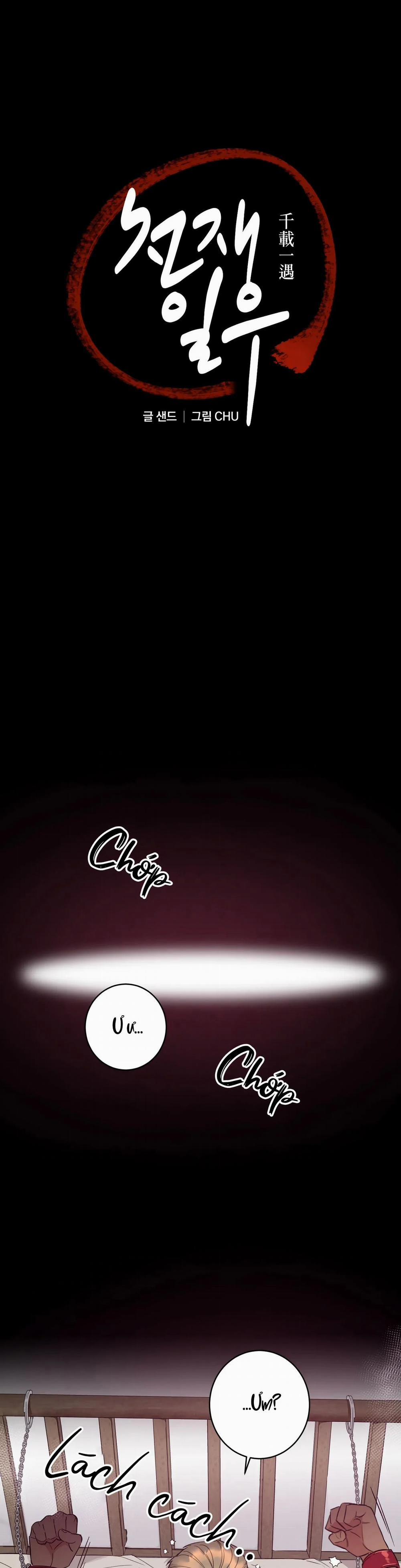 Ngàn Năm Có Một 17 trang 9