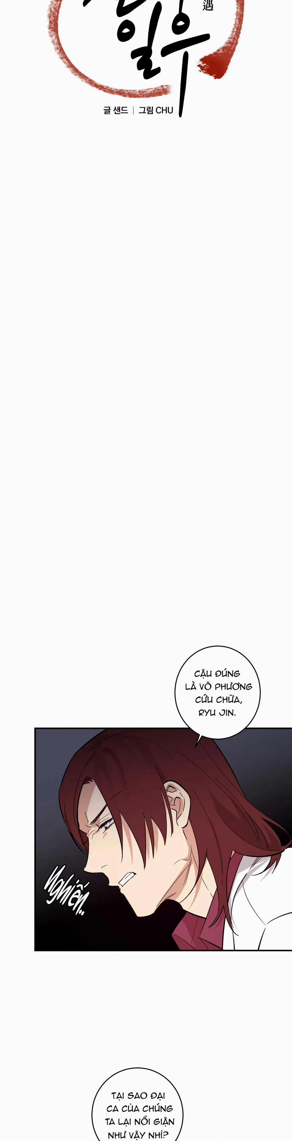 Ngàn Năm Có Một 18 trang 8