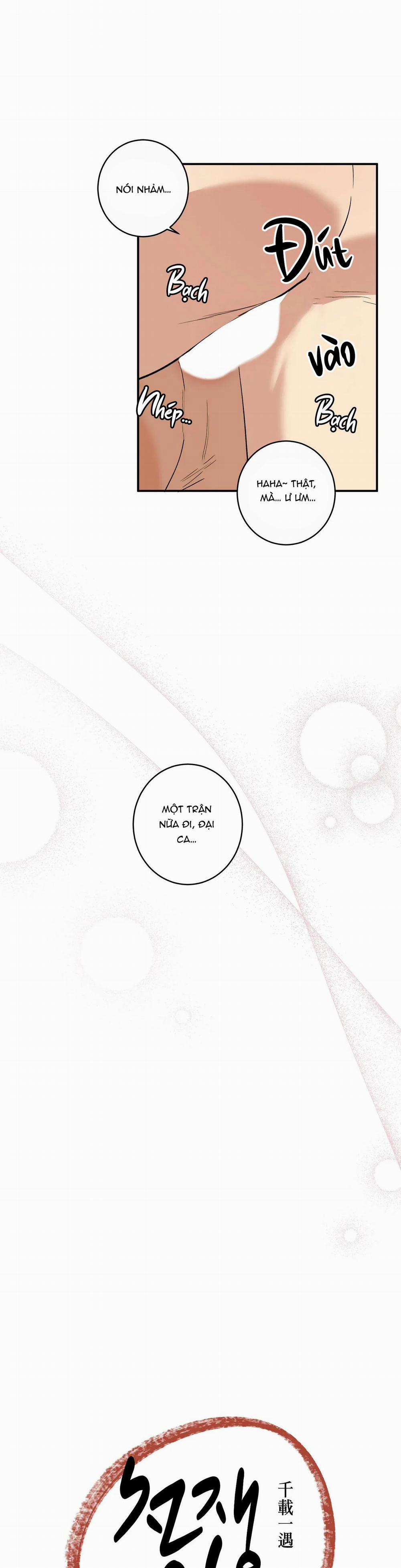 Ngàn Năm Có Một 21 trang 4