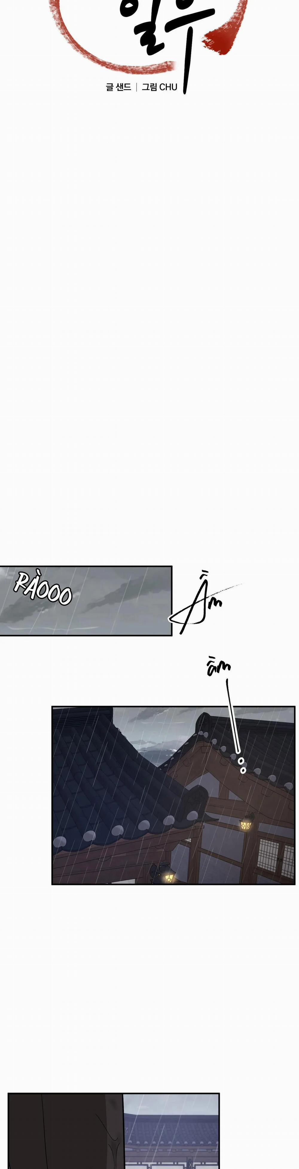 Ngàn Năm Có Một 21 trang 5