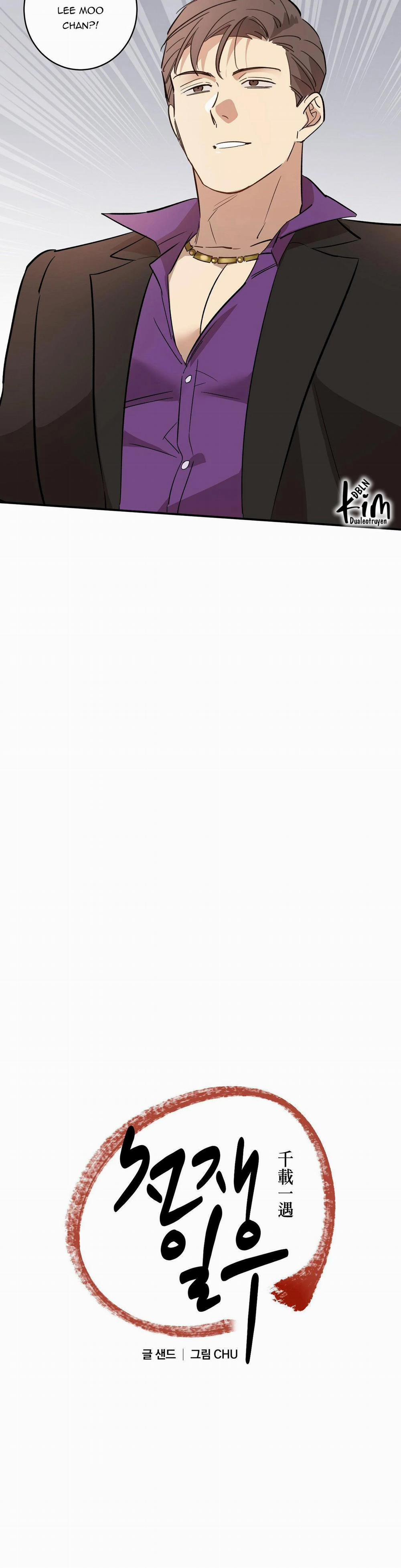 Ngàn Năm Có Một 24 trang 7