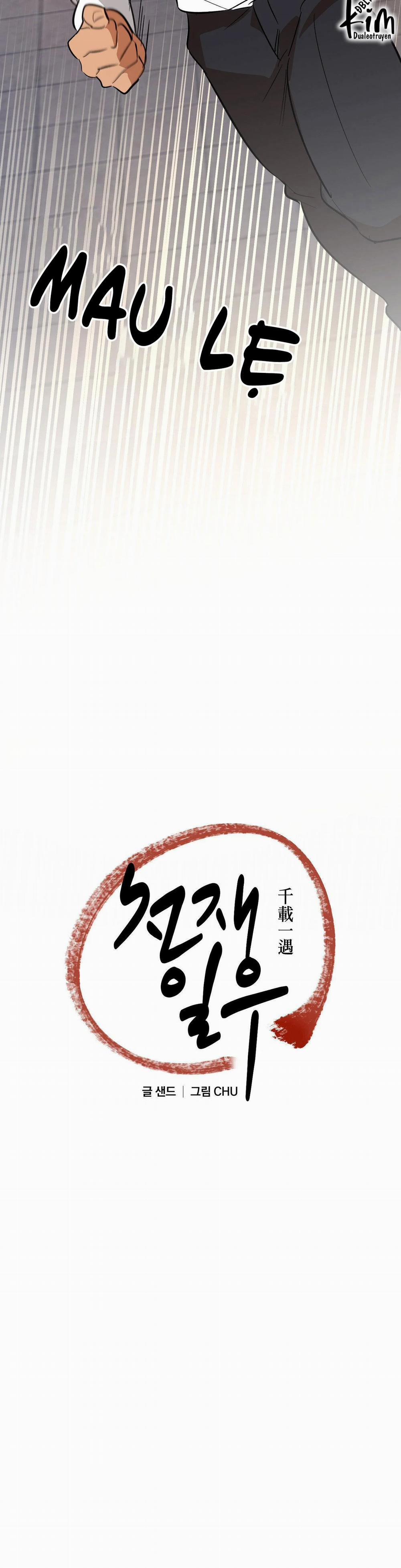 Ngàn Năm Có Một 26 trang 18