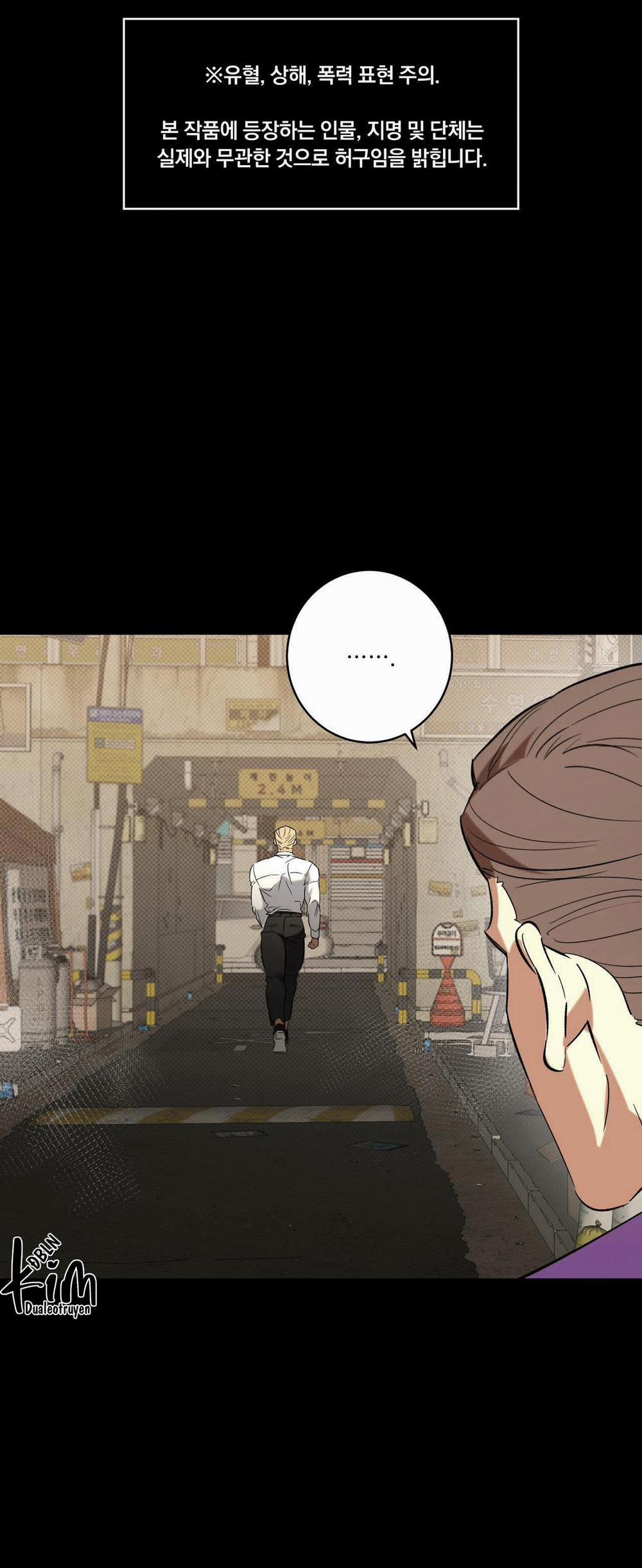 Ngàn Năm Có Một 27 trang 1