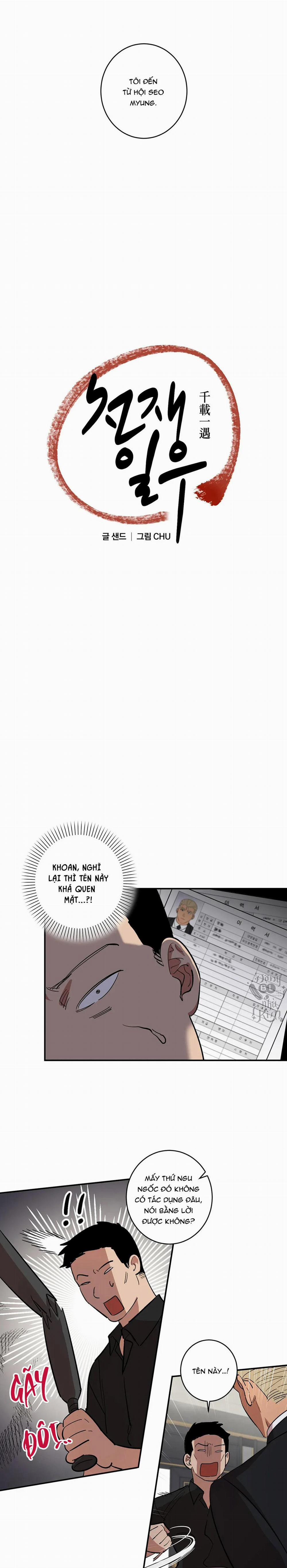 Ngàn Năm Có Một 5 trang 2