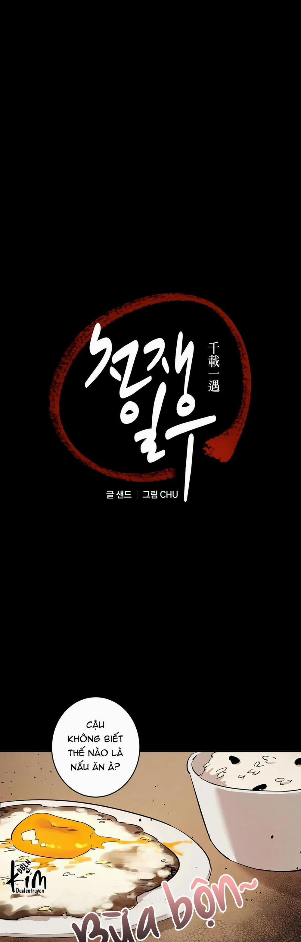 Ngàn Năm Có Một 8 trang 0