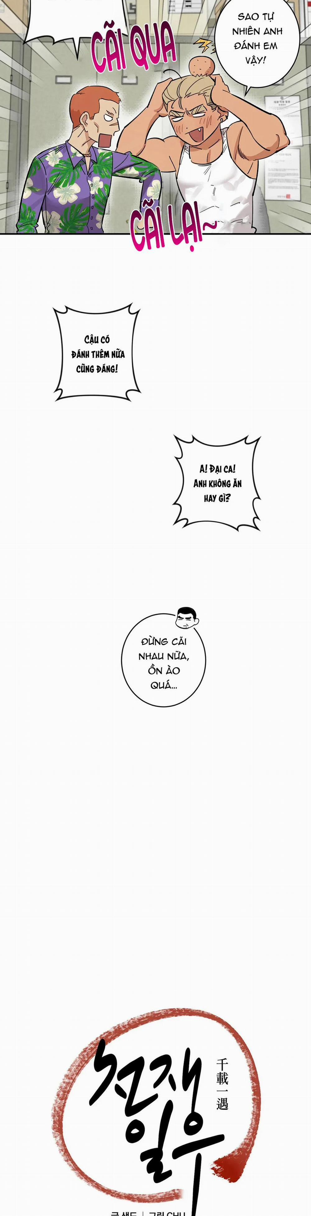 Ngàn Năm Có Một 9 trang 5