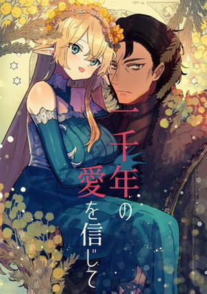 Đọc truyện tranh Ngàn năm một tình yêu