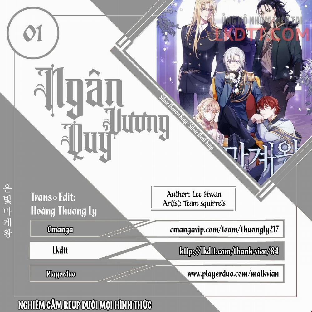 Ngân Quỷ Vương 1 trang 0