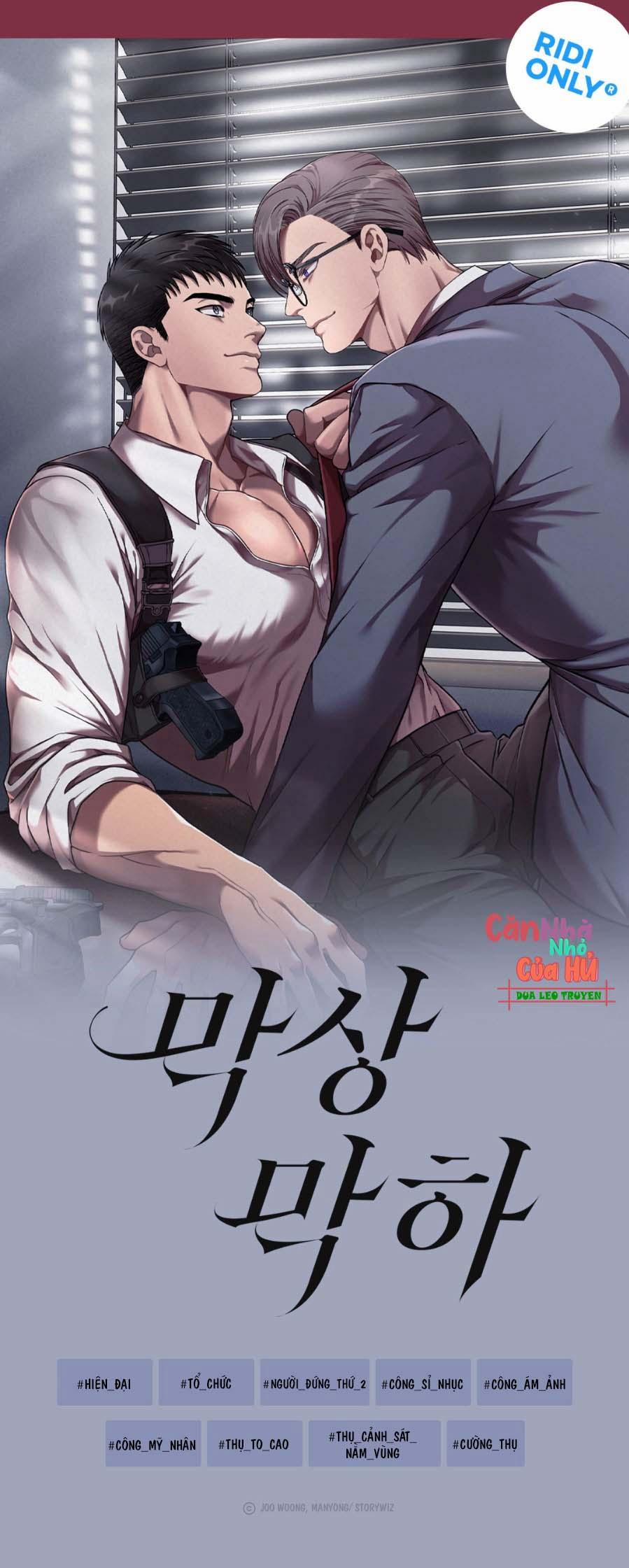 Ngang Tài Ngang Sức 0 trang 0