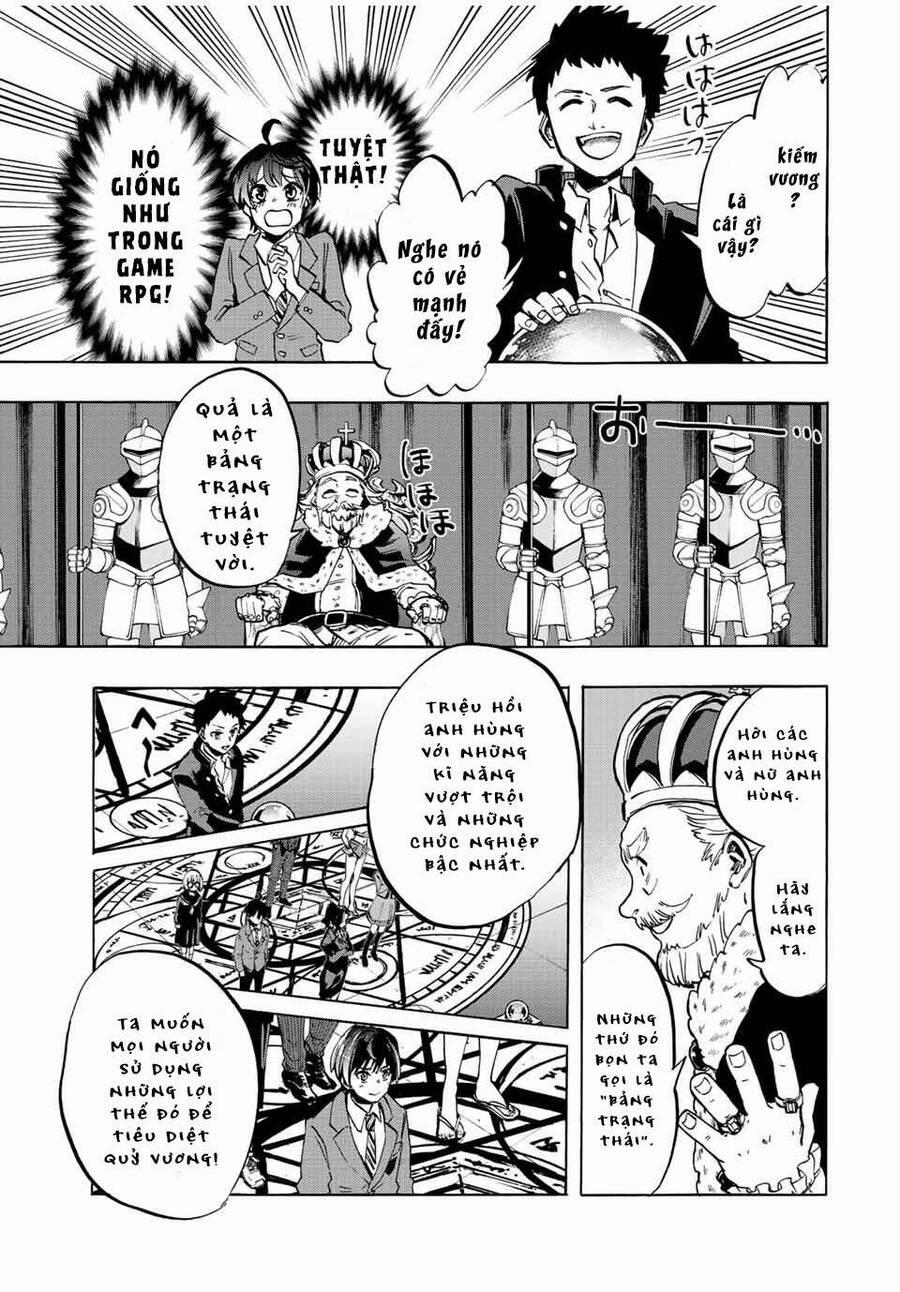 Ngao Du Tại Chốn Dị Giới 1 trang 17