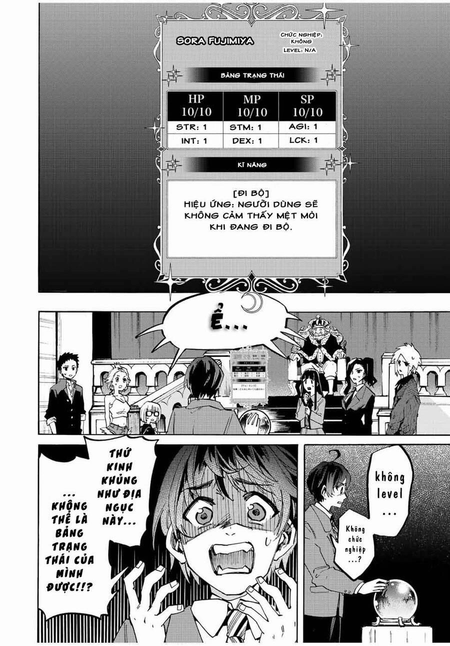 Ngao Du Tại Chốn Dị Giới 1 trang 22