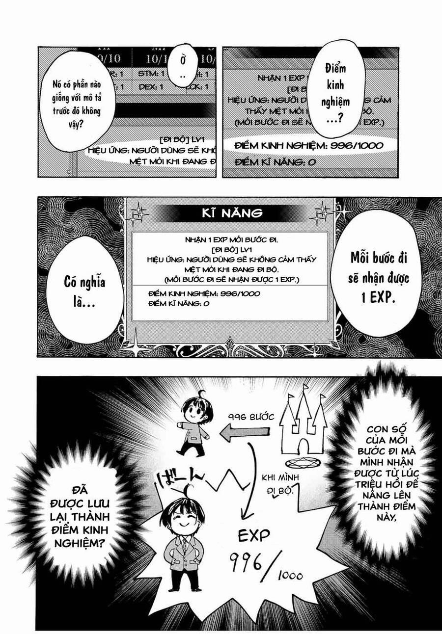 Ngao Du Tại Chốn Dị Giới 1 trang 32