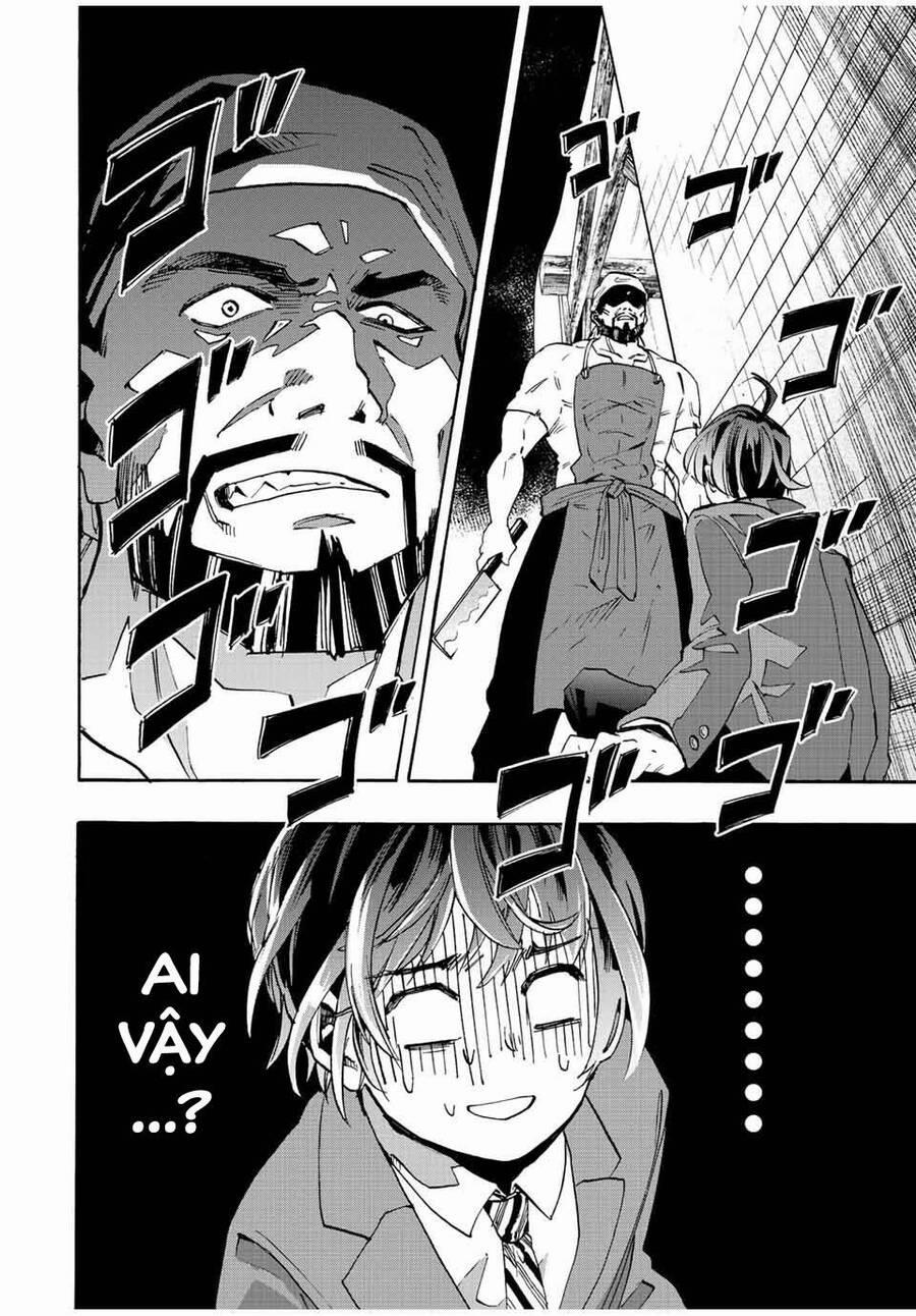 Ngao Du Tại Chốn Dị Giới 1 trang 34