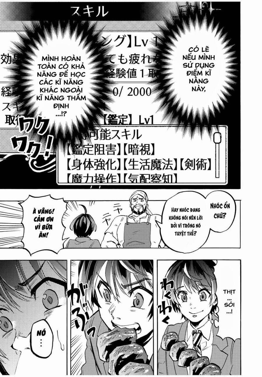 Ngao Du Tại Chốn Dị Giới 1 trang 41