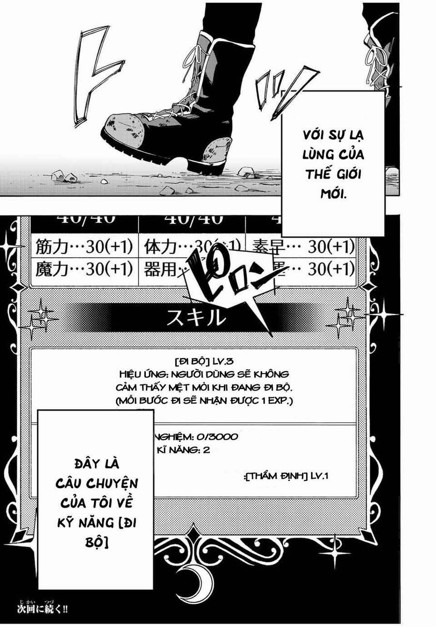 Ngao Du Tại Chốn Dị Giới 1 trang 62