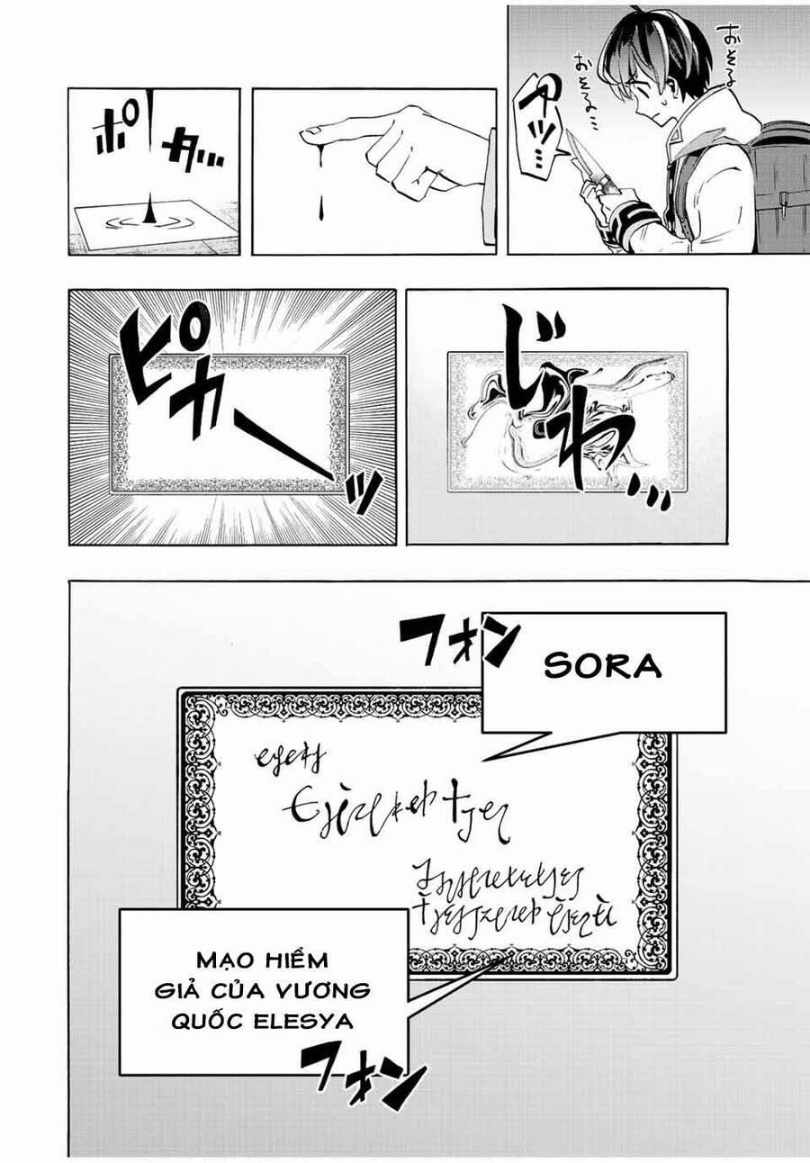 Ngao Du Tại Chốn Dị Giới 2 trang 15