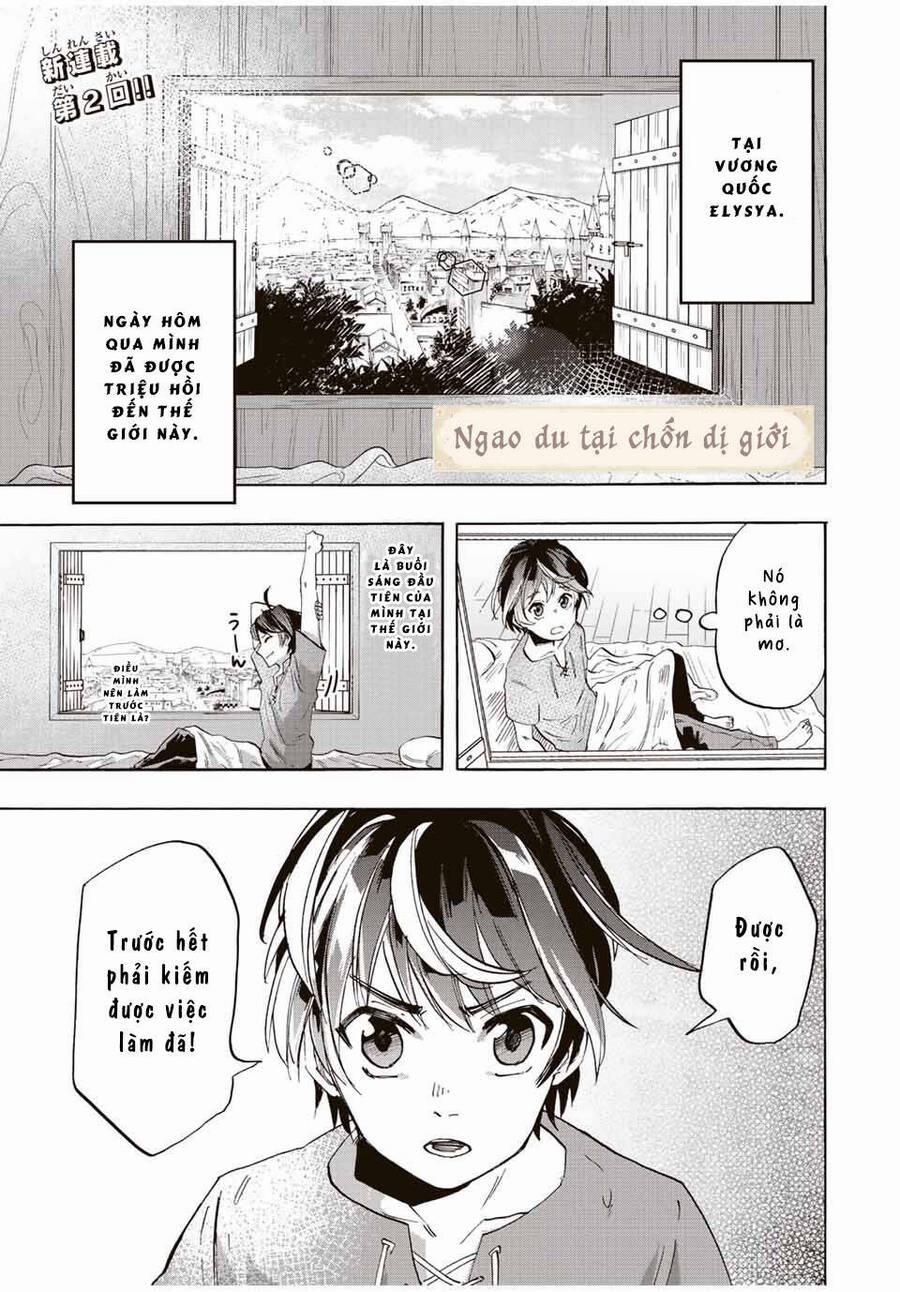 Ngao Du Tại Chốn Dị Giới 2 trang 4