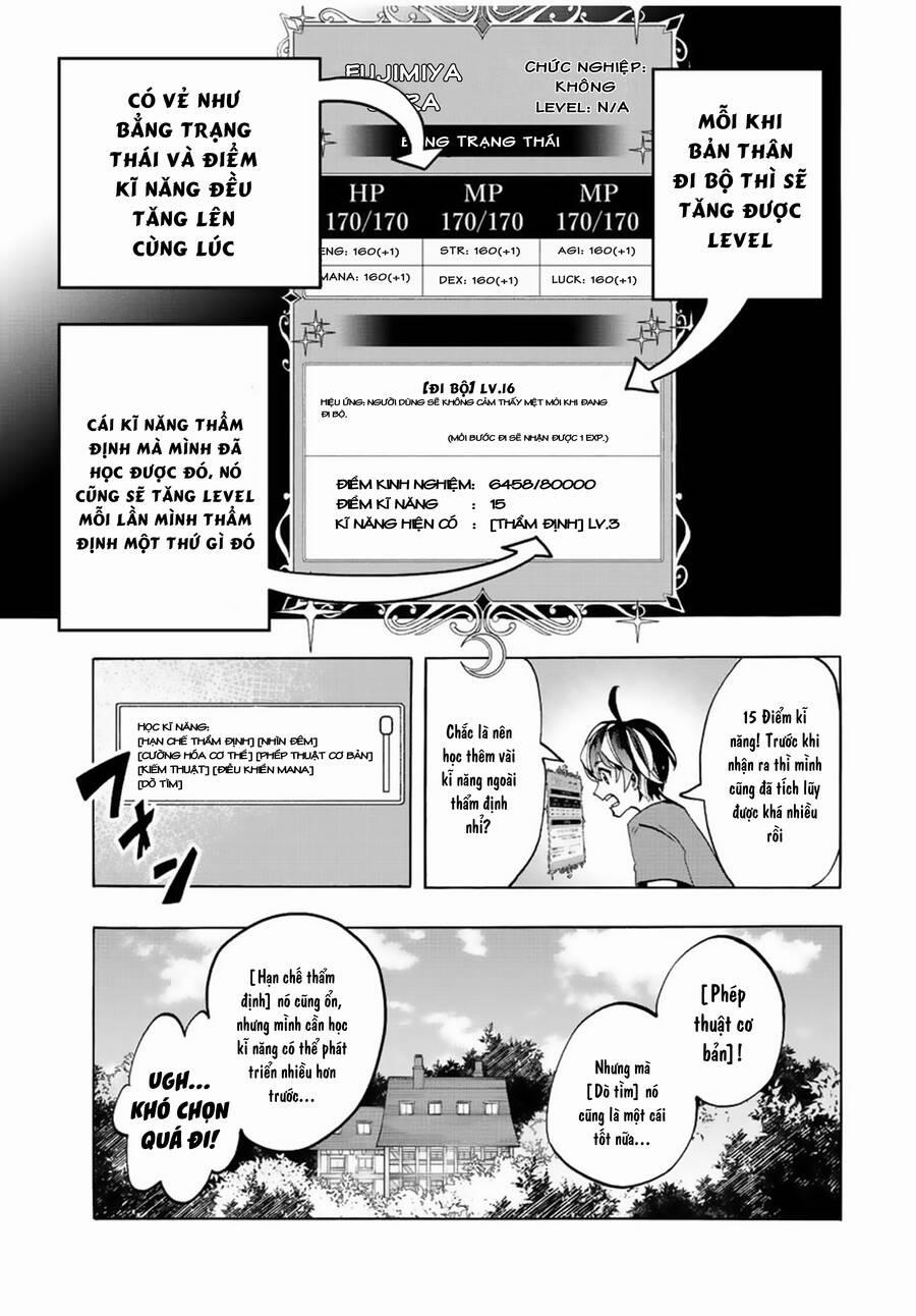 Ngao Du Tại Chốn Dị Giới 3 trang 5