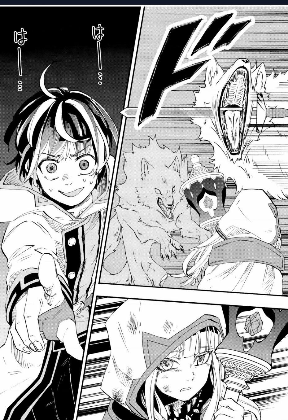 Ngao Du Tại Chốn Dị Giới 5 trang 13