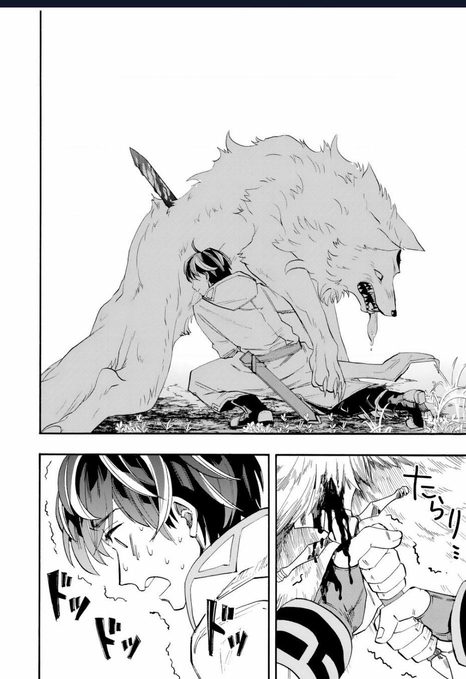 Ngao Du Tại Chốn Dị Giới 5 trang 18