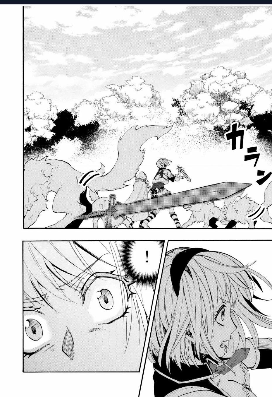 Ngao Du Tại Chốn Dị Giới 5 trang 9