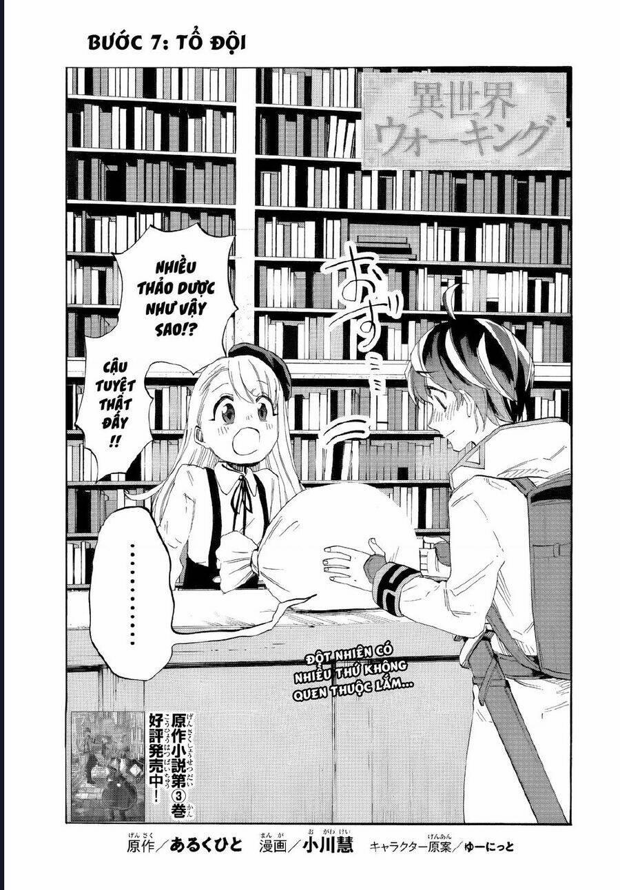 Ngao Du Tại Chốn Dị Giới 7 trang 5