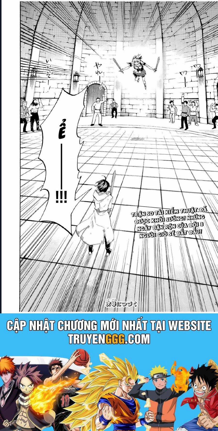 Ngao Du Tại Chốn Dị Giới 8 trang 16