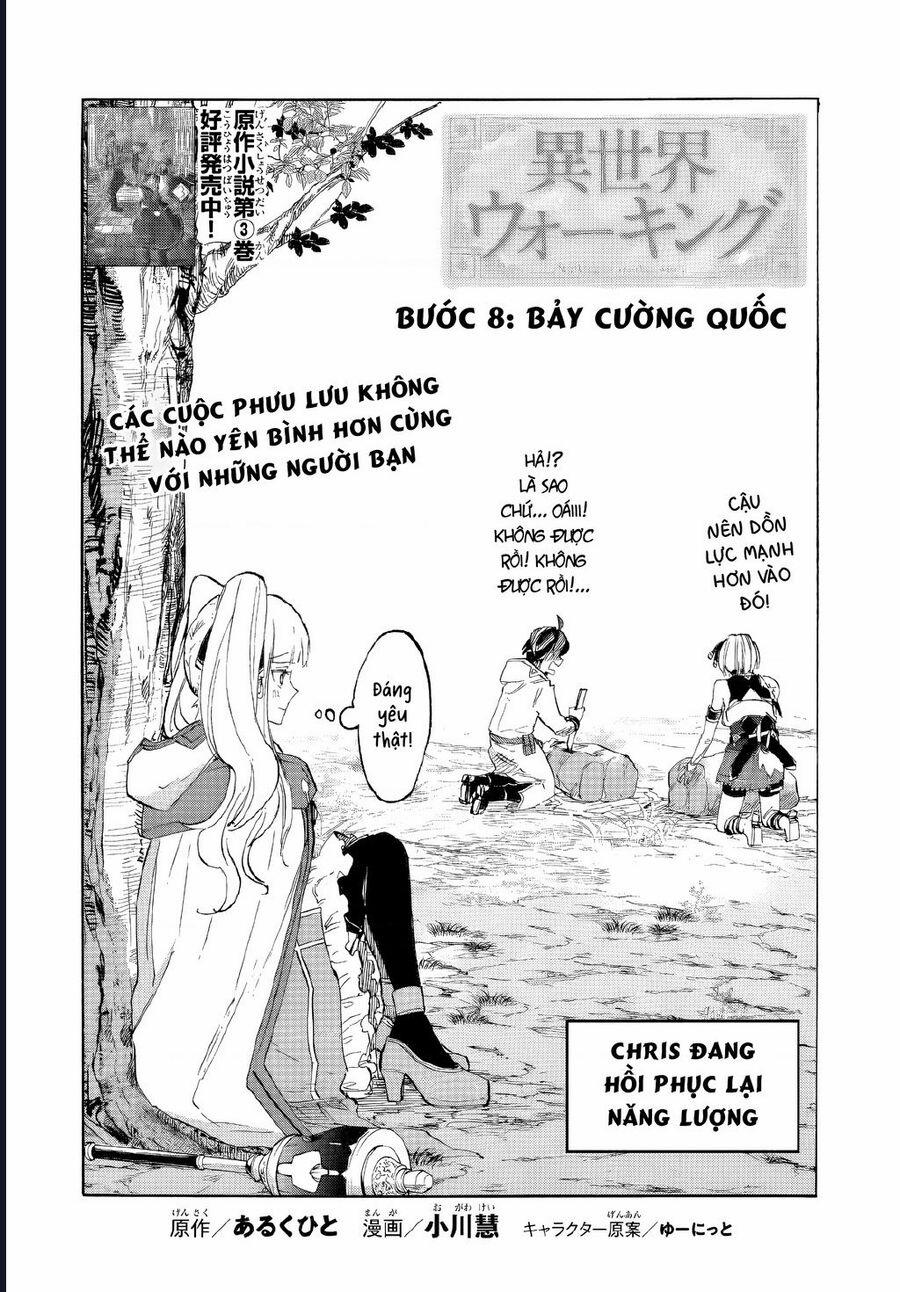 Ngao Du Tại Chốn Dị Giới 8 trang 4