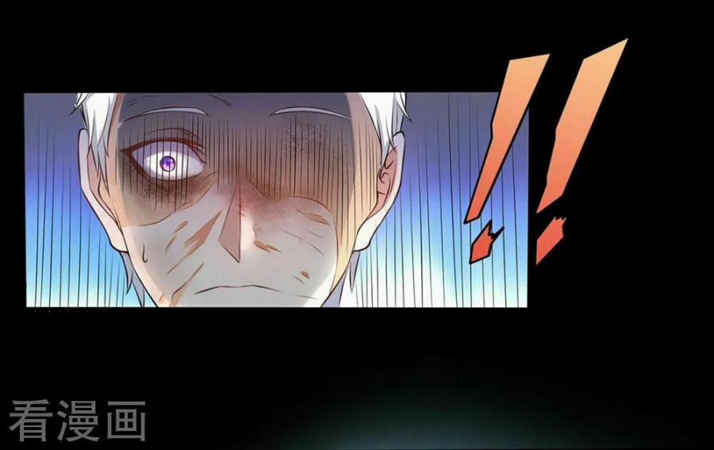 Ngạo Thị Thiên Địa 1 trang 24