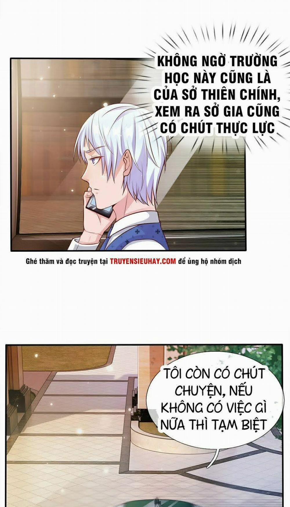 Ngạo Thị Thiên Địa 13 trang 17