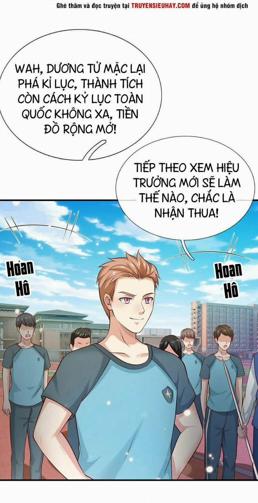 Ngạo Thị Thiên Địa 31 trang 12