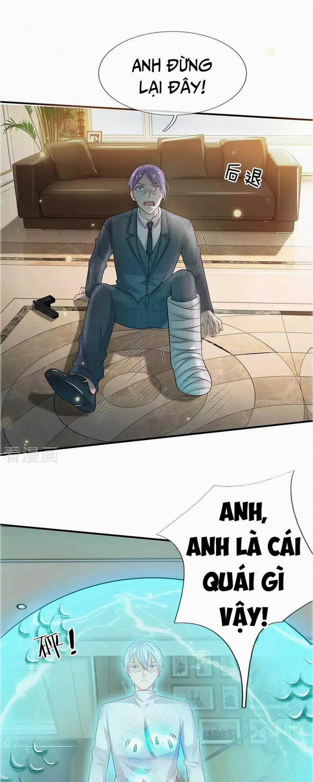 Ngạo Thị Thiên Địa 43 trang 14