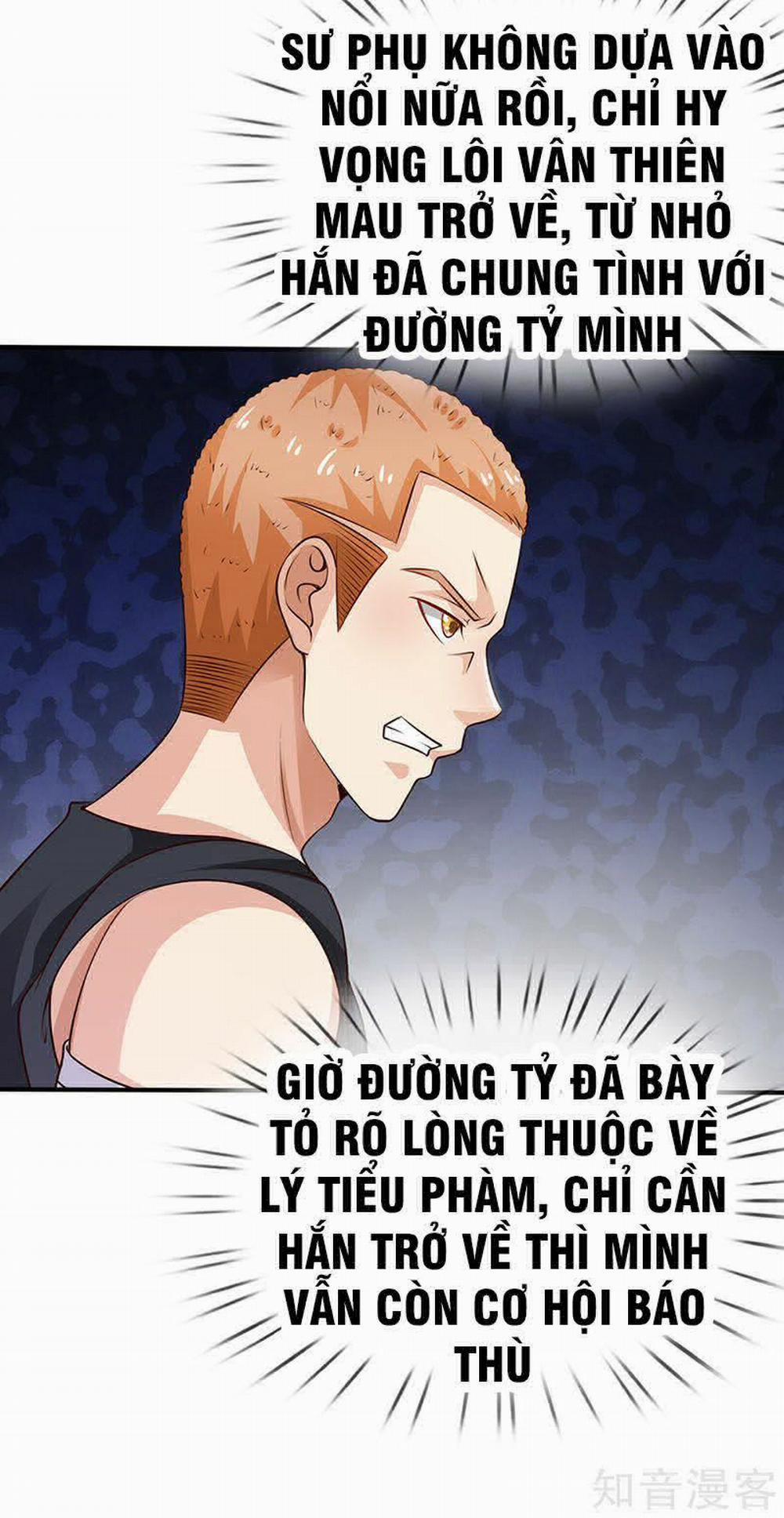 Ngạo Thị Thiên Địa 56 trang 12