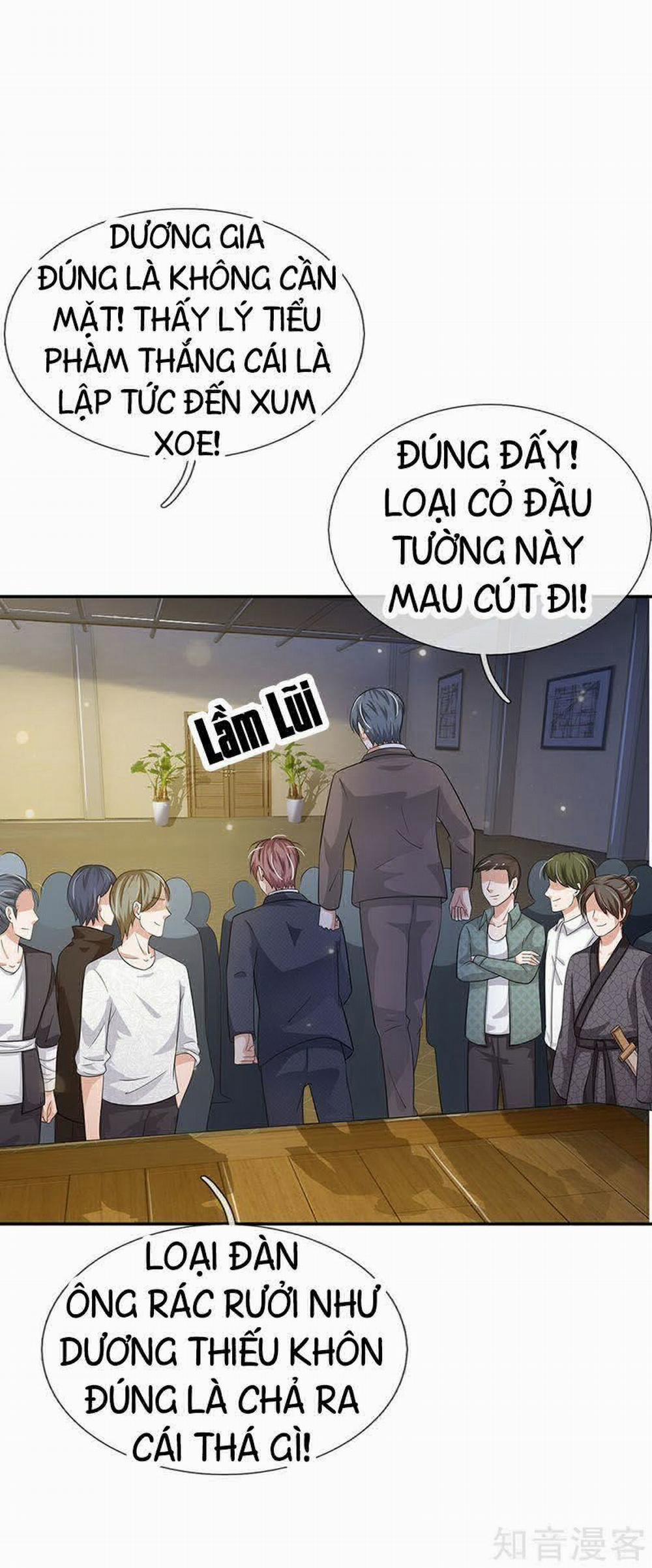 Ngạo Thị Thiên Địa 57 trang 21