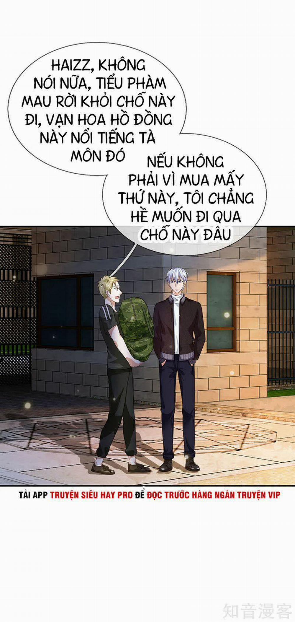 Ngạo Thị Thiên Địa 59 trang 21