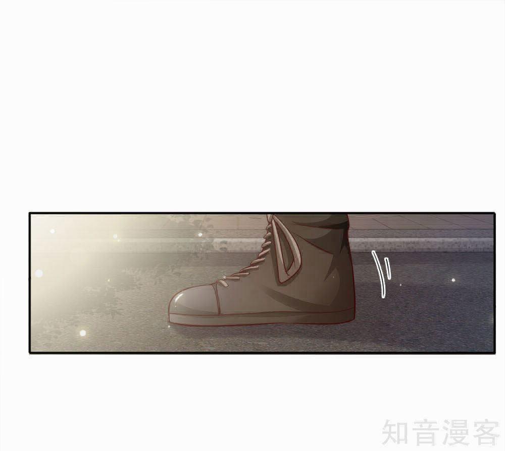 Ngạo Thị Thiên Địa 66 trang 23