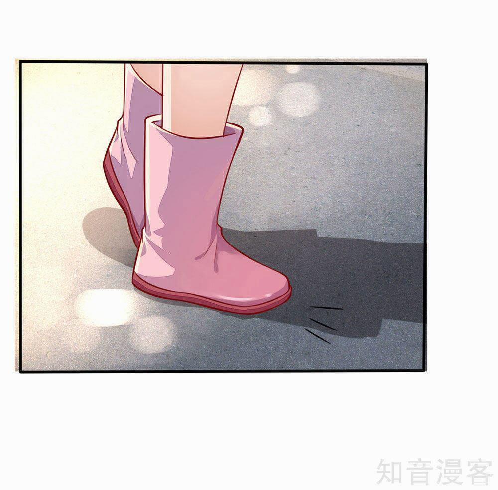 Ngạo Thị Thiên Địa 67 trang 6