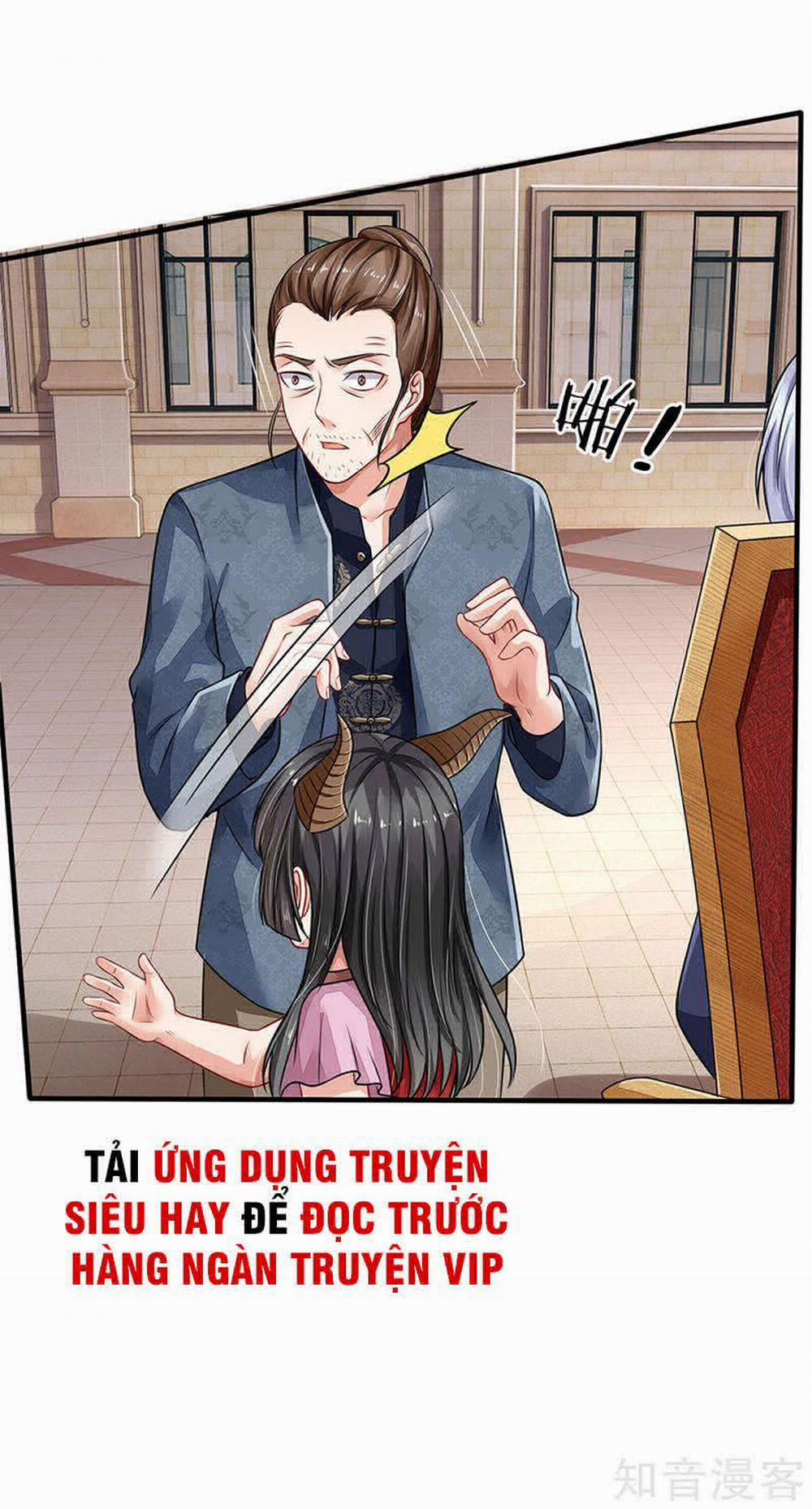 Ngạo Thị Thiên Địa 71 trang 16