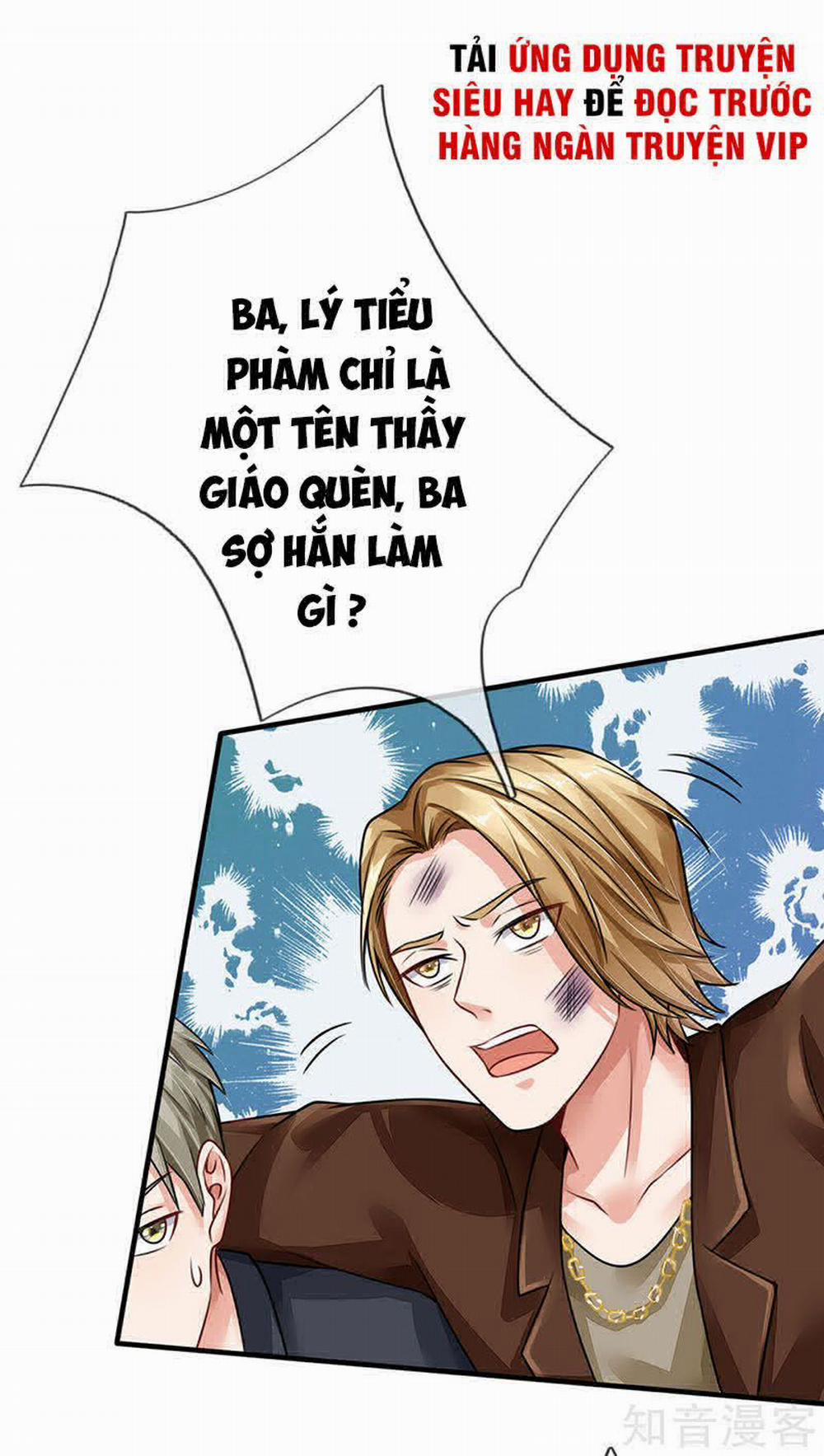 Ngạo Thị Thiên Địa 71 trang 5