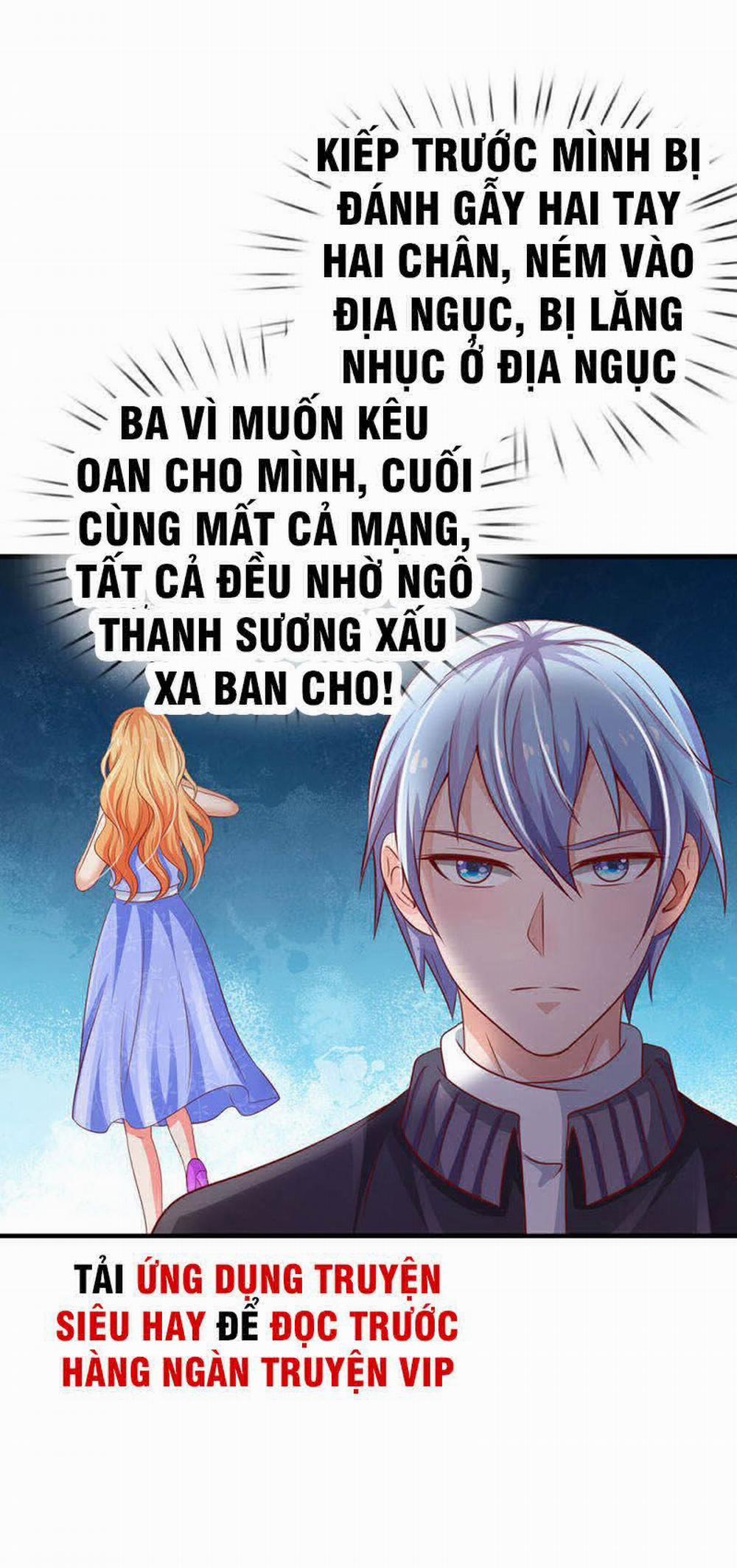 Ngạo Thị Thiên Địa 73 trang 1