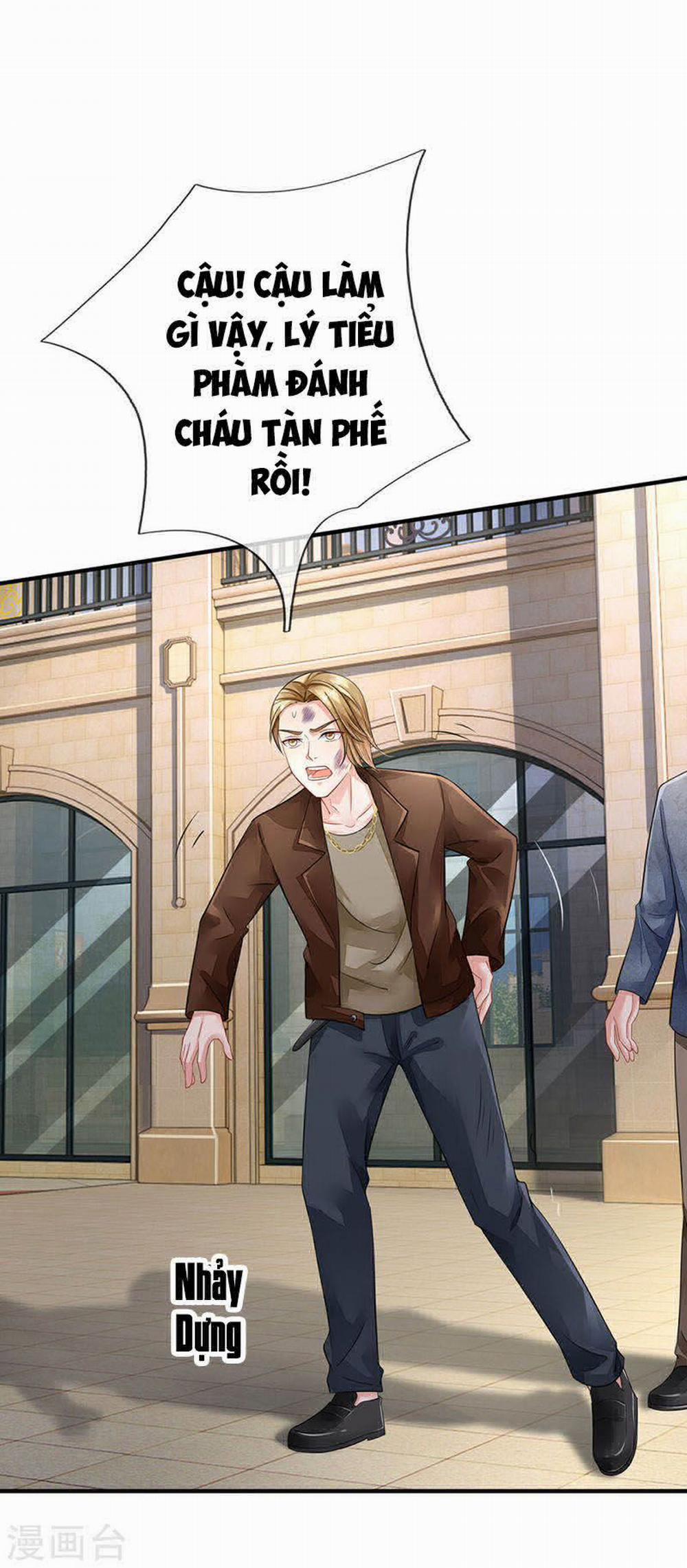 Ngạo Thị Thiên Địa 74 trang 0