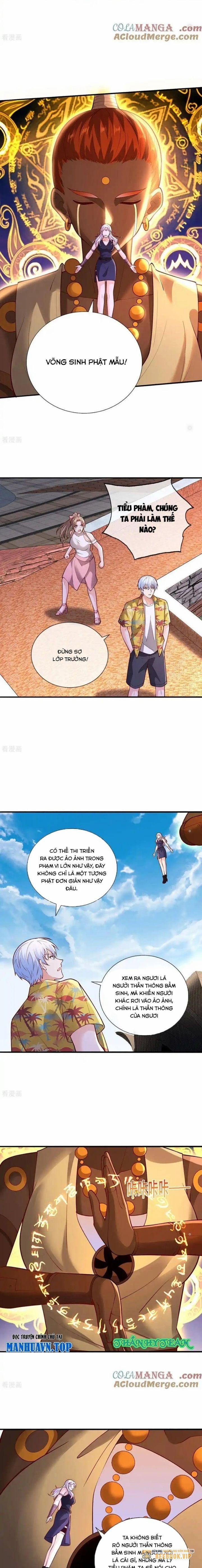 Ngạo Thị Thiên Địa 771 trang 1